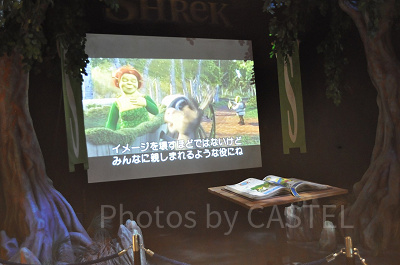 シュレック４‐Dの装飾／USJ