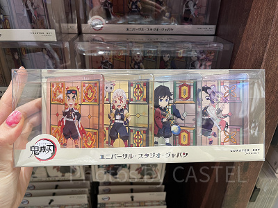 2024】USJ鬼滅の刃 刀鍛冶の里編&柱稽古編グッズ全72種類一覧！販売