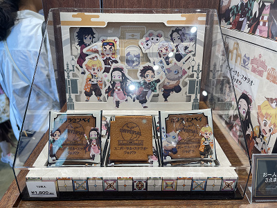 鬼滅の刃瓦せんべい(USJ×鬼滅の刃 刀鍛冶の里編&柱稽古編グッズ)