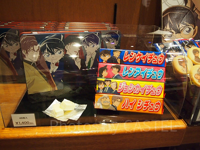 「名探偵コナン」缶入りハイチュウセット（4本）