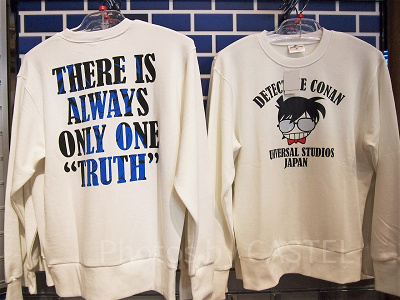 「名探偵コナン」コナントレーナー