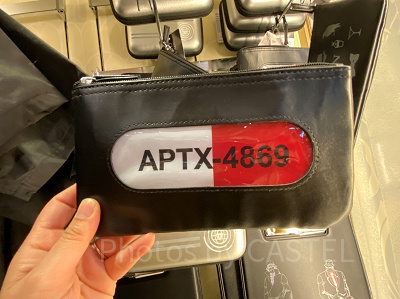 名探偵コナン　ペンケース