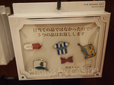 名探偵コナンピンバッジセット（5個）