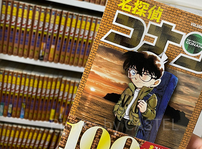 100巻を突破した名探偵コナン