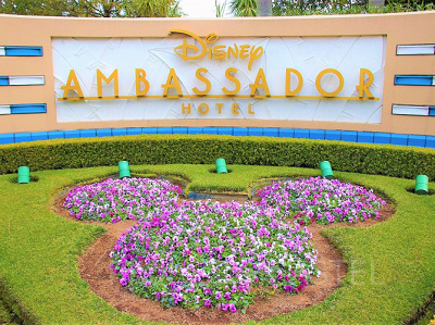 ディズニーアンバサダーホテル
