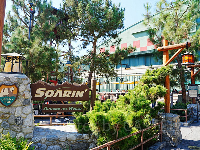 ディズニーカルフォルニアアドベンチャーのアトラクション：ソアリン・アラウンド・ザ・ワールド