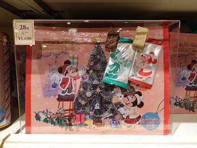 ディズニークリスマスグッズ2022：アーモンドチョコレートバー
