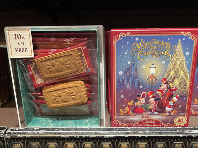 11/7発売】ディズニークリスマスグッズ2023全79種類一覧！リルリンリン