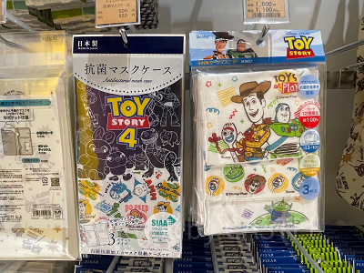 ディズニー柄のマスク