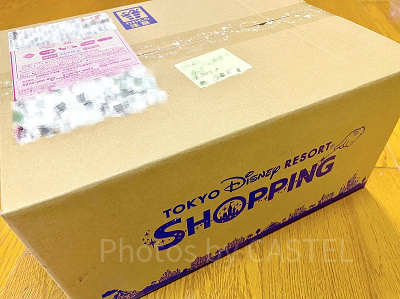 ディズニーオンラインショッピングの箱