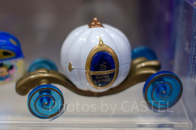 ディズニークイズ：シンデレラ