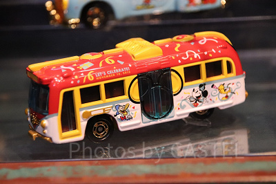 ディズニーリゾートクルーザー