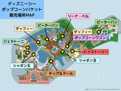 ディズニーシー：ポップコーンバケット販売場所MAP