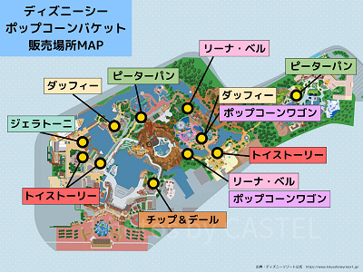 ディズニーシー：ポップコーンバケット販売場所MAP