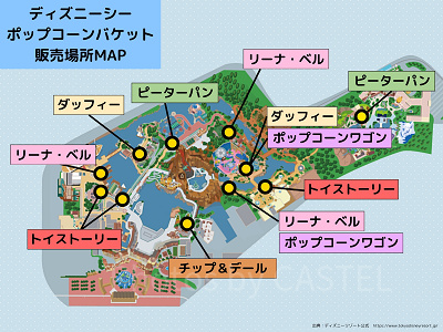 ディズニーシー：ポップコーンバケット販売場所MAP
