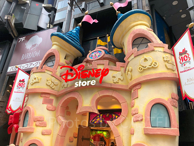 必見】ディズニーストアのパークチケット購入方法まとめ！チケット種類
