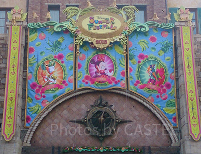 ディズニー・サマーフェスティバル