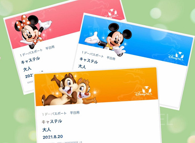必見】懐かしのディズニー歴代チケットデザインまとめ！開園当初