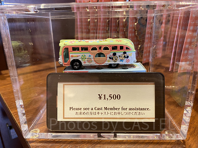 ディズニー・ビークル・コレクション〈トミカ〉（2022年ディズニーイースターグッズ）