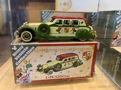 ディズニー・ビークル・コレクション〈トミカ〉