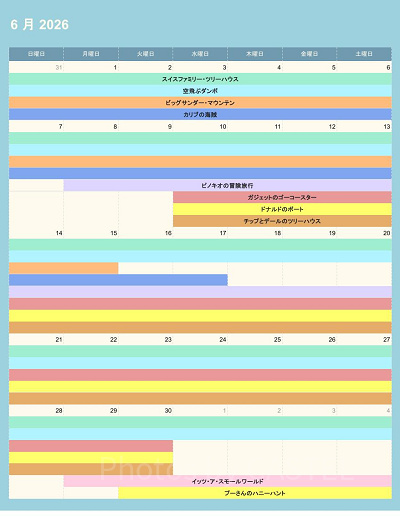 ディズニーランドの休止情報（2026年6月）