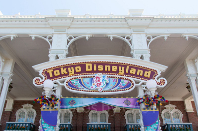ディズニーランド　エントランス