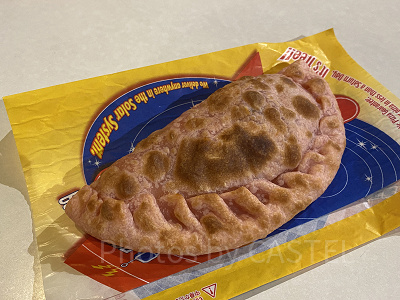 ディズニーランド食べ物：カルツォーネ