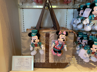 ディズニーランドホテル：エクスクルーシブ（ぬいぐるみバッジ付きトートバッグ）