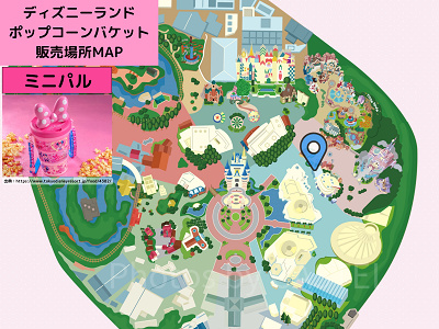 ディズニーランドのポップコーンバケット販売場所MAP：ミニパル