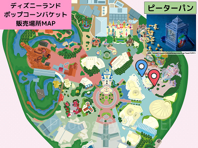 2026年9月更新】ディズニーランドポップコーンバケット全種類の値段と
