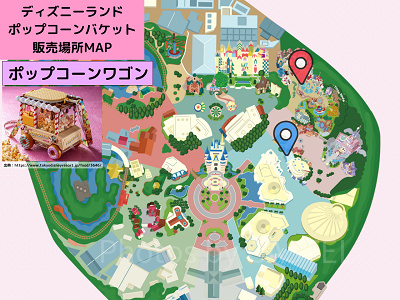 ディズニーランドのポップコーンバケット販売場所MAP：ポップコーンワゴン