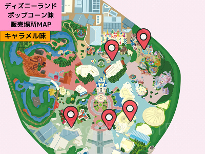 ディズニーランドのポップコーン：販売場所MAP（キャラメル味）