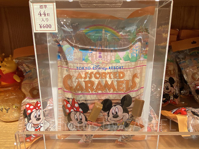 ディズニーランドお土産ランキング23位：アソーテッドキャラメル