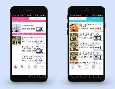 ディズニーランド（TDL）＆ ディズニーシー（TDS）グリーティング待ち時間※見やすいように並列表記になっていますが通常はランドかシーのみ表記です。