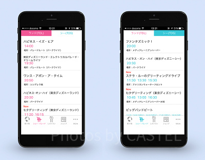 ディズニーランド（TDL）＆ ディズニーシー（TDS）ショー・パレードスケジュール※見やすいように並列表記になっていますが通常はランドかシーのみ表記です。