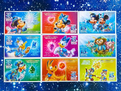ディズニーシー15周年のチケット