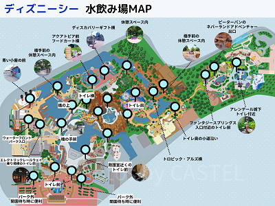 ディズニーシーの水飲み場マップ