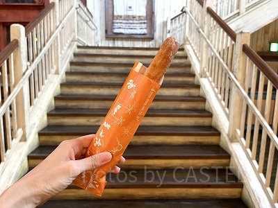 ディズニーシー食べ物：ティポトルタ