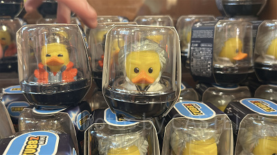 ドクミニフィギュア