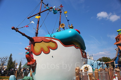 ドナルドのボート