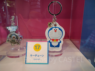 USJ】ユニバドラえもんグッズ22選！『STAND BY ME ドラえもん 2