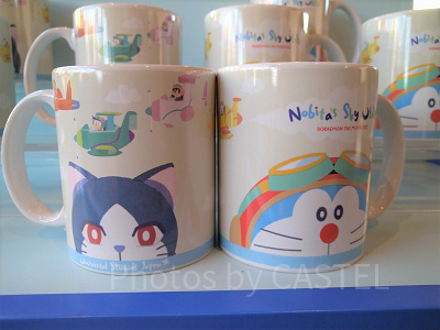 ドラえもん　マグカップ