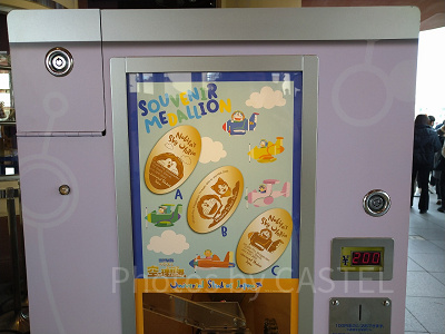 ドラえもん　スーベニアメダル