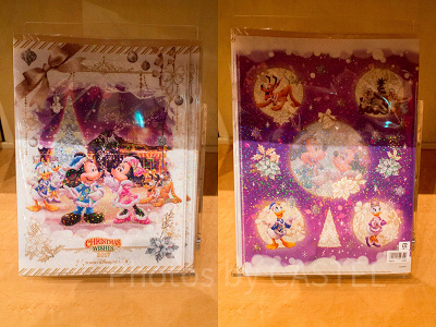 ダブルポケットホルダー（裏表）