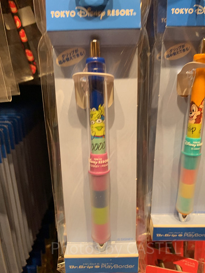 Dr.Grip　リトルグリーンメン