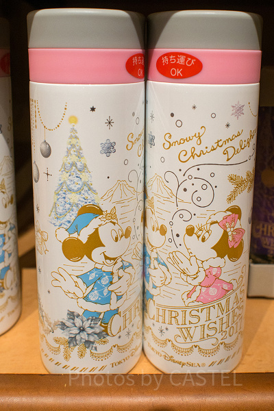 ドリンクボトル