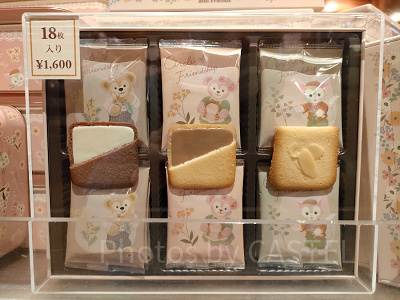 ダッフィー＆フレンズのサークル・オブ・フレンドシップ：アソーテッド・クッキー