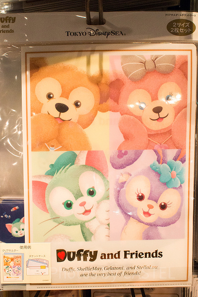 ダッフィーお土産グッズ2017まとめ！ディズニーシーで100種類以上が発売！