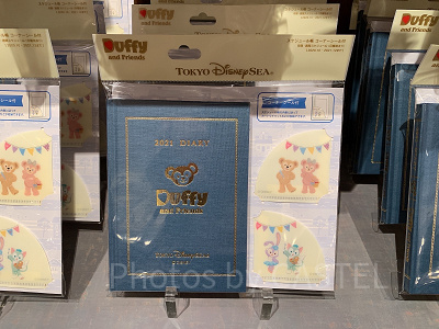 ダッフィー手帳