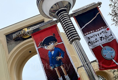 開催期間中はパークのあちこちにコナンの姿が